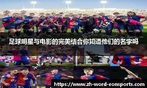 大化