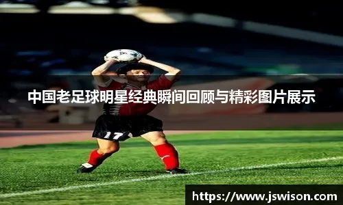 服务能力