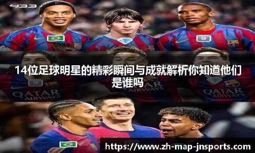 NBA爆冷！快船98-92击败活塞