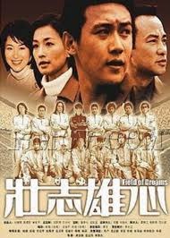 信任
