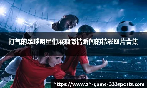 引战反而
